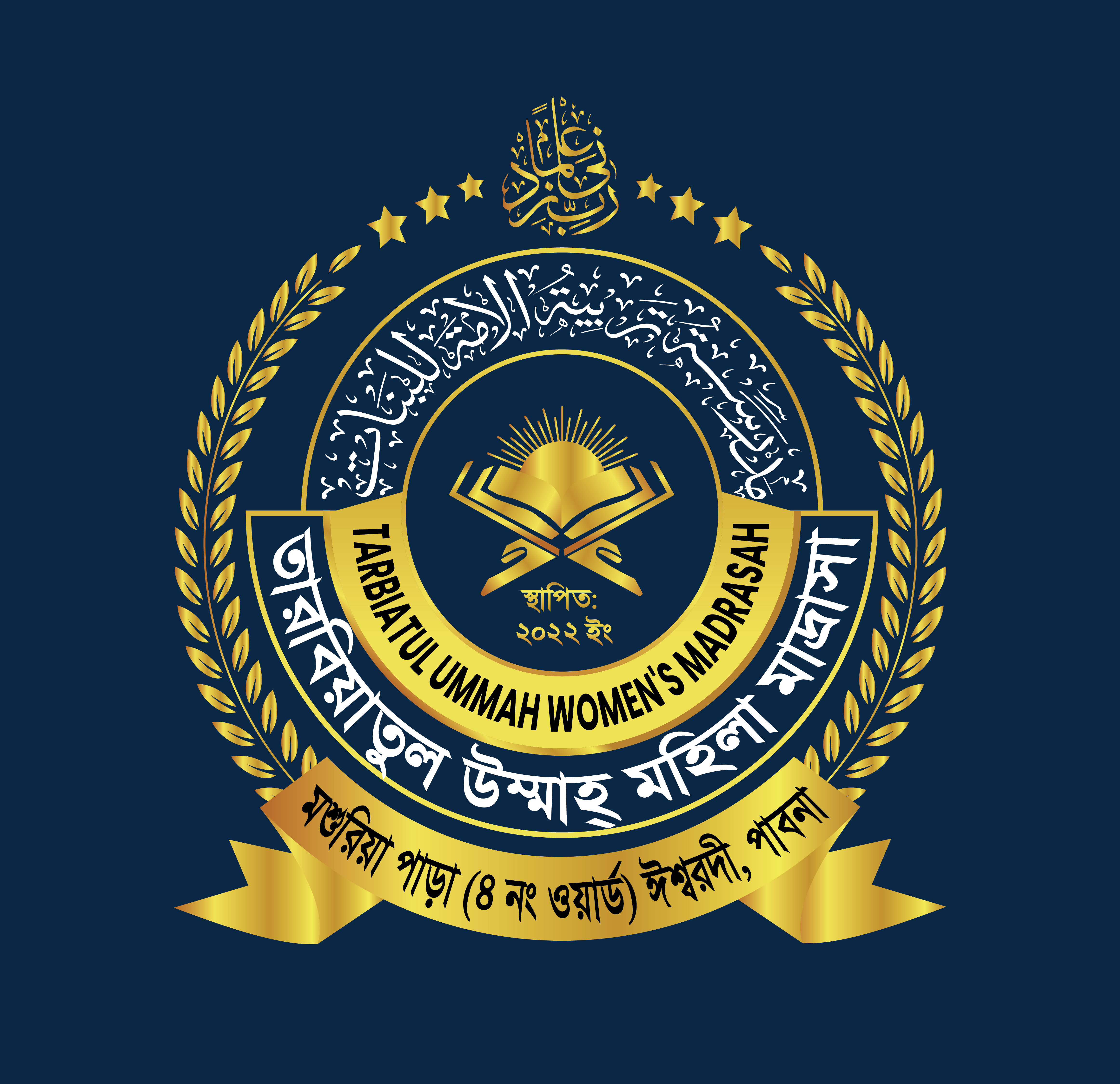 লাক্স মিনারা